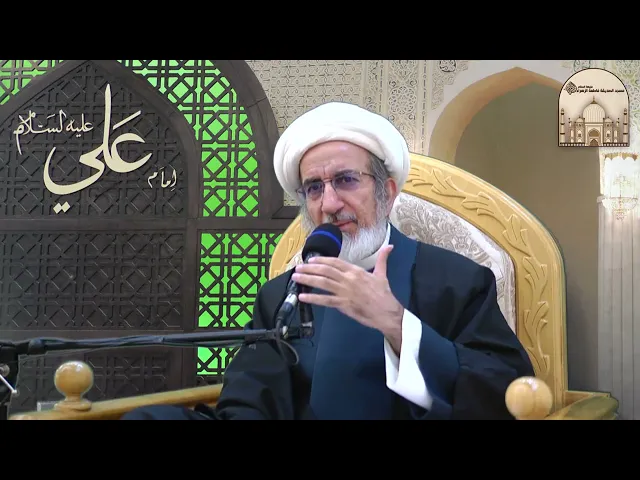 جولة في حياة نبي الله موسى عليه السلام – 2- سماحة الشيخ حبيب الكاظمي