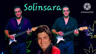                            سولينزارا    بطريقة عمر خورشيد دندنها
