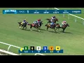Daring Pursuit wins race 1 at Del Mar 26