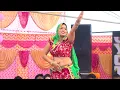 Lagu jyoti yadav new haryanvi dance 2024 || chhati te lipat ke mar jaungi || latest haryanvi dance