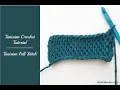 Tunisian Crochet Tutorial - How to make a Tunisian Full Stitch
