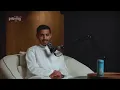 تاريخ الخليج في القرن العشرين | بودكاست روايتهم 023 | عبدالكريم المجهول