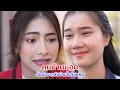 Download Lagu หนังสั้น ป้าคนบ้านนอก ดั้นด้นจะกลับบ้านในวันหยุด