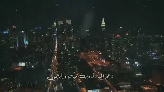حين التقيتك عاد قلبي نابضا بطيء 