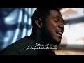 Juste un mot (Visualiser) - Kenoly Ken