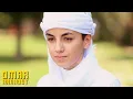 Omar Arnaout - House of the Prophet (بيت النبي)