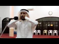ATHAN Fares Abad اجمل اذان فارس عباد