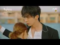 Lagu MV Savina \u0026 Drones(사비나앤드론즈)- Glass Bridge (Bride Of The Water God OST Part 2)