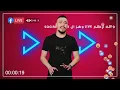 #جديد مهند زعيتر 🔥♥️