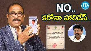  minister adimulapu suresh slams fake news idream nagaraju review