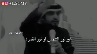 اجمل قصيدة عن وصف الجمال طالبك ما تنتهين 