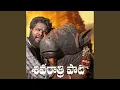 Download Lagu Shivaratri Song