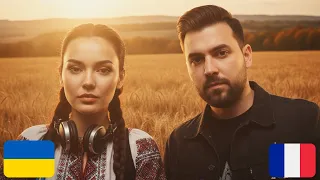 Їхав козак за Дунай Ukranian ETHO French Deep House Fusion 