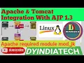 How to Connect Apache Tomcat to Apache HTTP Server Using mod - jk
