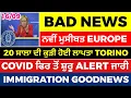 Download Lagu 16/09 🇮🇹ITALIAN NEWS IN PUNJABI - PUNJABI AMICI CHANNEL - ITALY PUNJABI NEWS CHANNEL