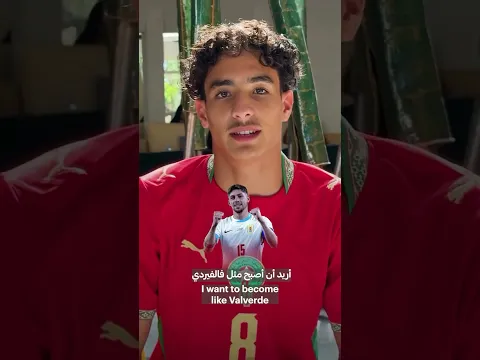 Inspired by the best ⭐️  ⭐️ لكلّ نجمٍ صاعدٍ أيقونته