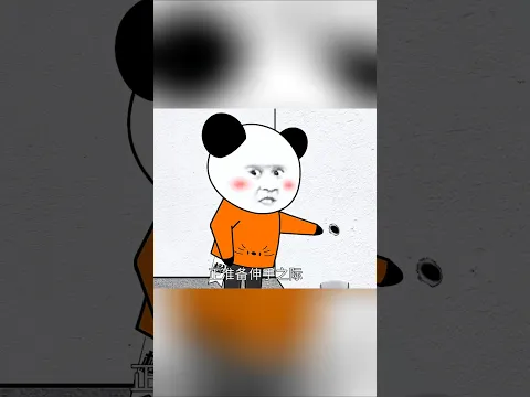 दीवार में मिला सिक्का, खजाना समझकर तोड़ डाली पूरी दीवार! 😂😱 | #short #anime #cartoon