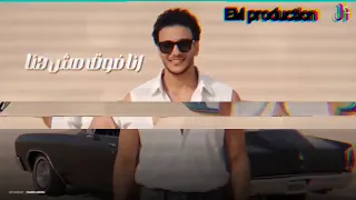 كليب أشهر من الهرم حودة بندق إنتاج 2025 EM Production 