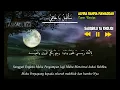 Download Lagu SAUQBILU YA KHOLIQI lirik dan Terjemahan || Cover by Alfina Rahma Mawaddah || Sholawat Merdu