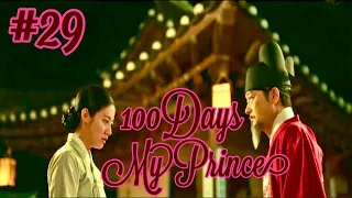 100 days my prince korean drama episode 15 part 1 malayalam explanation