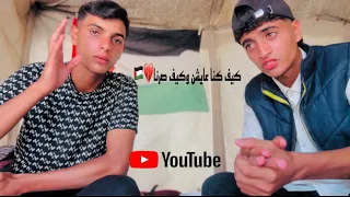 معقول انحقق      ساعة فى اقرب وقت      دندنها