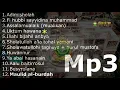 Lagu MAULID AL-BURDAH Mp3