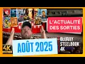 Download Lagu L’ACTUALITÉ DES FUTURES SORTIES • BLURAY, STEELBOOK, 4K • AOUT 2025 • COUPS DE CŒUR, CURIOSITÉS