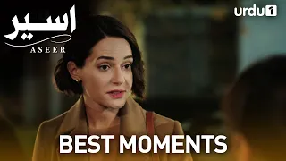 Kia Masla Hai Maryam Mein Adi Hogayi Hu Tum Bhi Hojao | Best Moments | Aseer | The Stickman | Ep 13