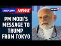 Download Lagu PM Modi Speech In Japan |Strengthening India-Japan Ties: A Vision for Economic Growth and Innovation