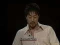 Almost Famous with Kenny Choi