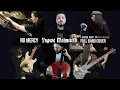 Download Lagu Yngwie MALMSTEEN -  No Mercy (Full Band Cover)