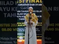 Download Lagu Hubbul Wathon Minal Iman