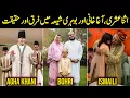 Download Lagu History of Shia Muslims: Agha Khani, Bohra \u0026 Isna Ashari Explained