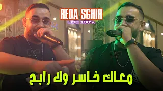                                                           ركي باغية تشوفيني  دندنها