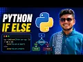 If Else in Python Python Full Course