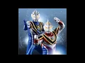 Lagu Ending Ultraman Gaia - Beat on dream on