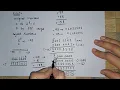 Lecture 04 Binary Addition and Subtraction in Embedded Systems
