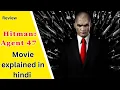 Download Lagu Hitman agent 47 movie explained in hindi | review |