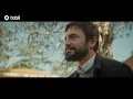 Bana Sor - Şahin Kendirci | Gassal Dizi Müzikleri