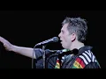 Peter Gabriel - In Your Eyes Live in Athens 1987