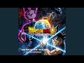 Dragon Ball Super Beerus OST – Kan Peki No Peki (完璧のペキ) [FULL SONG]