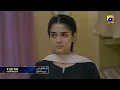 Lagu ishq Mein Tere Sadqay Episode 02 Promo | Tomorrow at 9:00 PM  only on Har Pal Geo