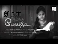 Download Lagu IRUL SOOLNTHA LOGATHIL| இருள் சூழ்ந்த லோகத்தில் |Tamil Christian Song |Dany Regan Official | 4K