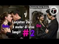 Download Lagu Aku dan kamu 3 meter di atas langit.! #2| Review alur film \