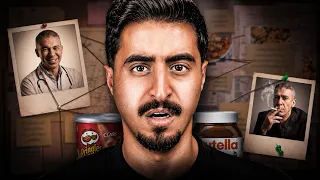 نظام الطيبات تسبب بموت الناس !!
