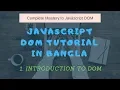 2 DOM in practice javascript DOM tutorial bangla