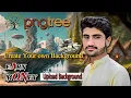 How To create and Upload File On PNGTREE Upload File And Make Money With PNGTREE Earn Money