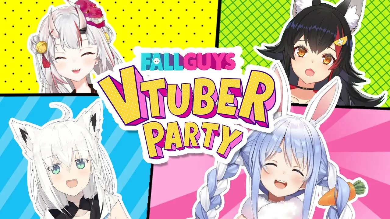 【#YTGW】FallGuys大会きｔらああああああああああぺこ！【ホロライブ/兎田ぺこら/白上フブキ/百鬼あやめ/大神ミオ】