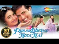 Download Lagu Pyar Diwana Hota Hai (2002) (HD) - Govinda | Rani Mukherjee | Om Puri - Hit Bollywood Movie