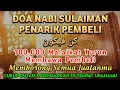 Download Lagu SESEPIH APAPUN USAHAMU كن فيكون BISA DILARISKAN DENGAN AYAT INI, SEMOGA MENDAPAT BERKAH